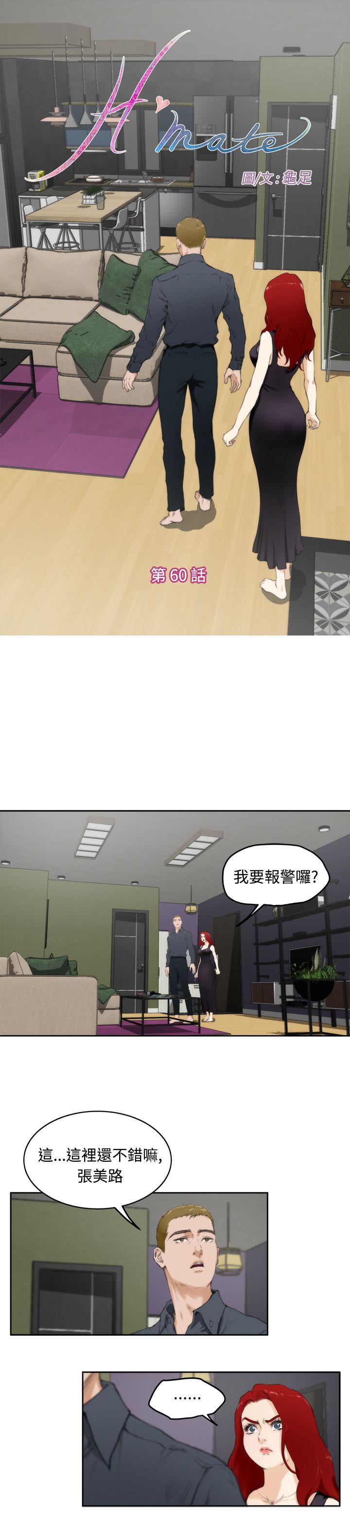第1张