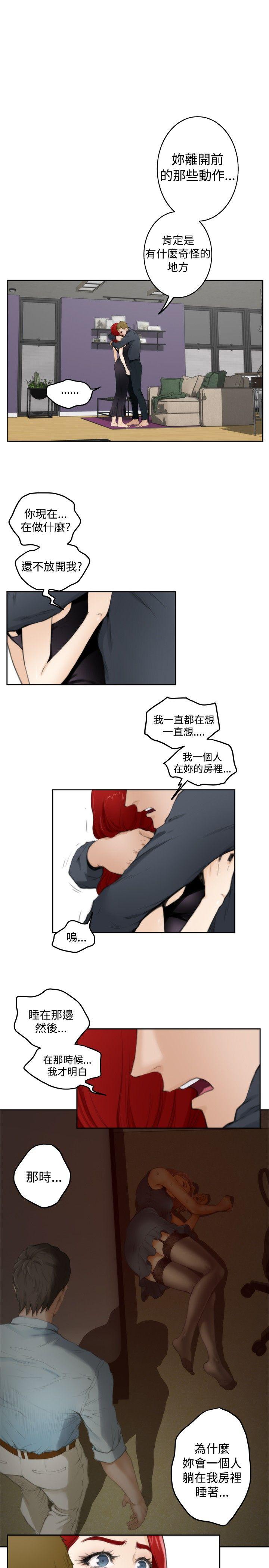 第4张