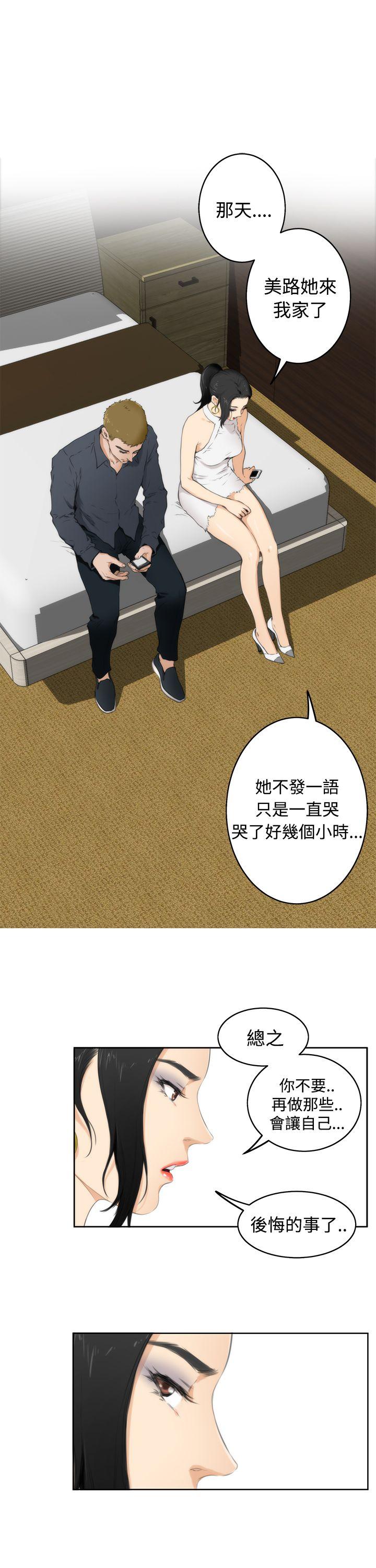 第6张