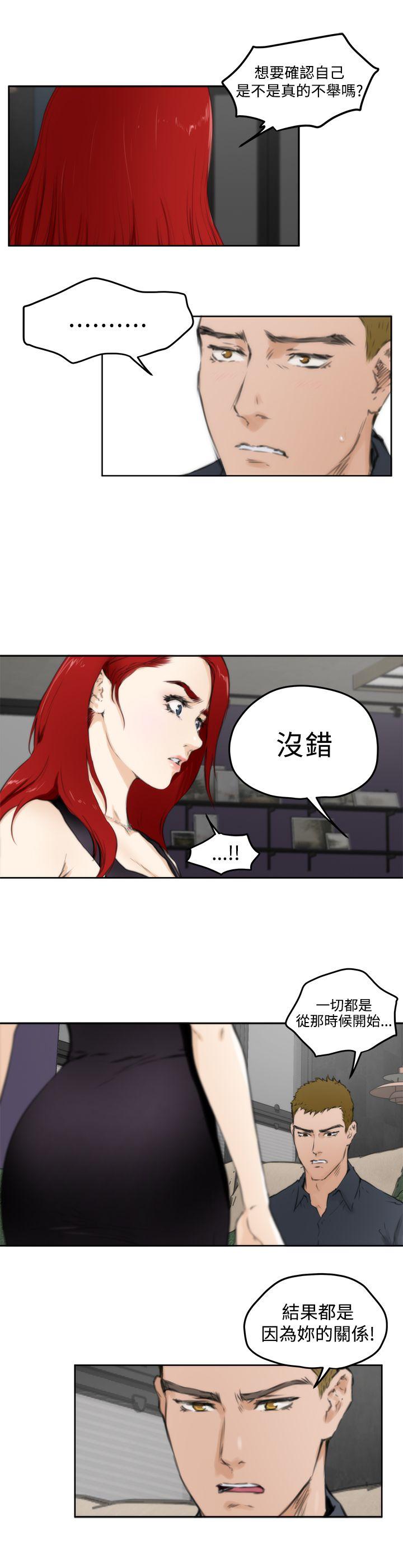 第10张