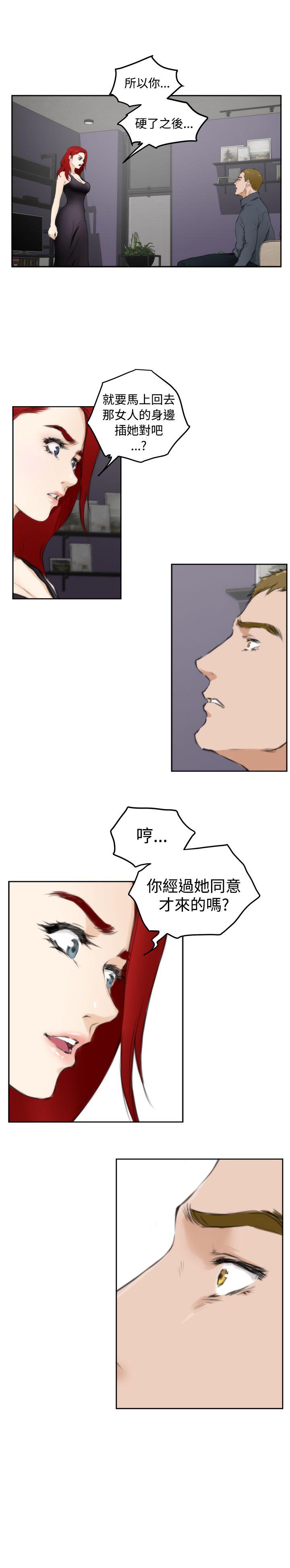 第16张