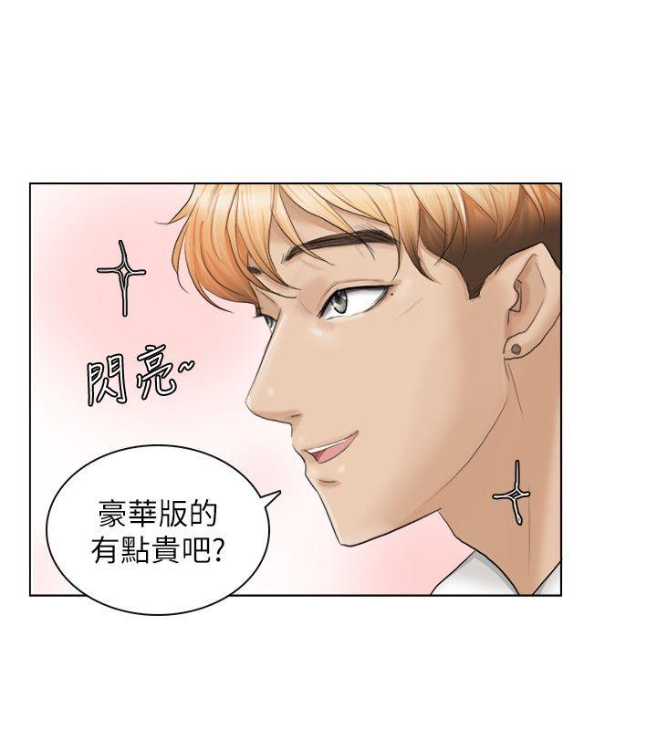 第22张