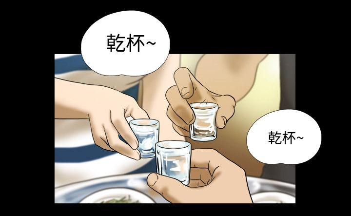 第8张