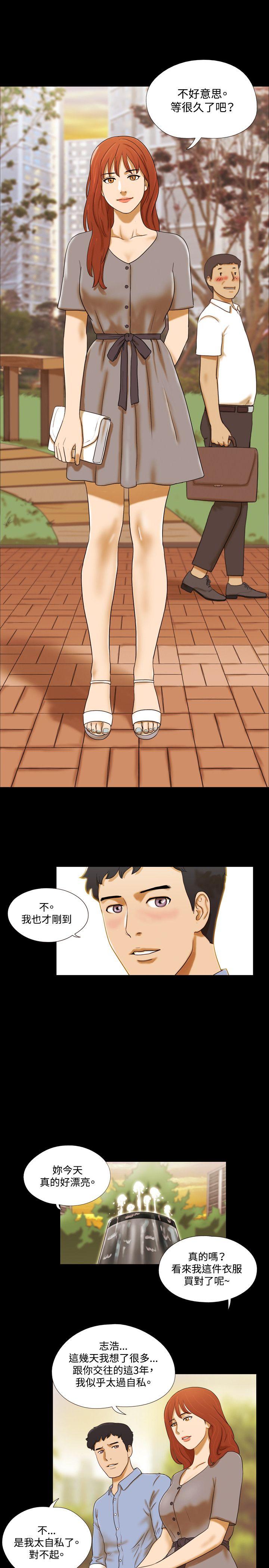 第3张