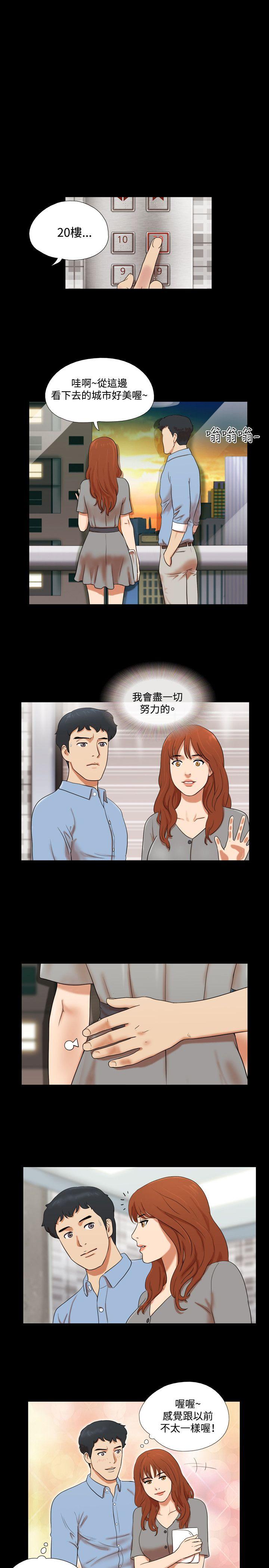第7张
