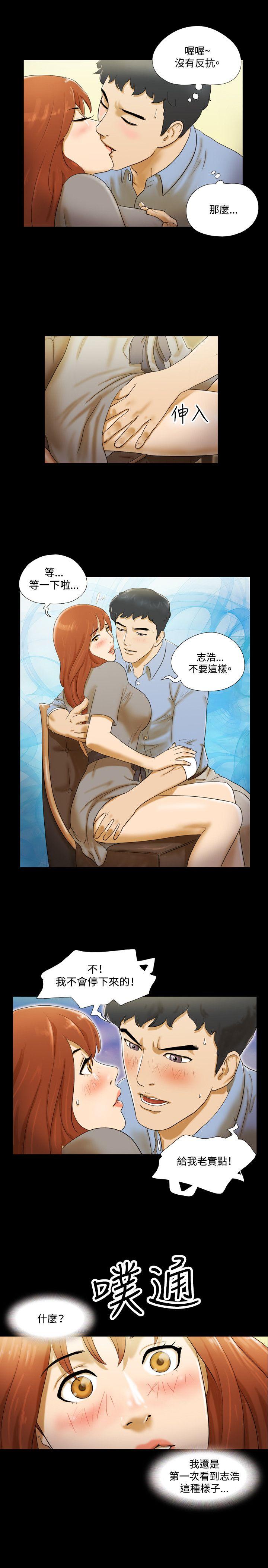 第7张