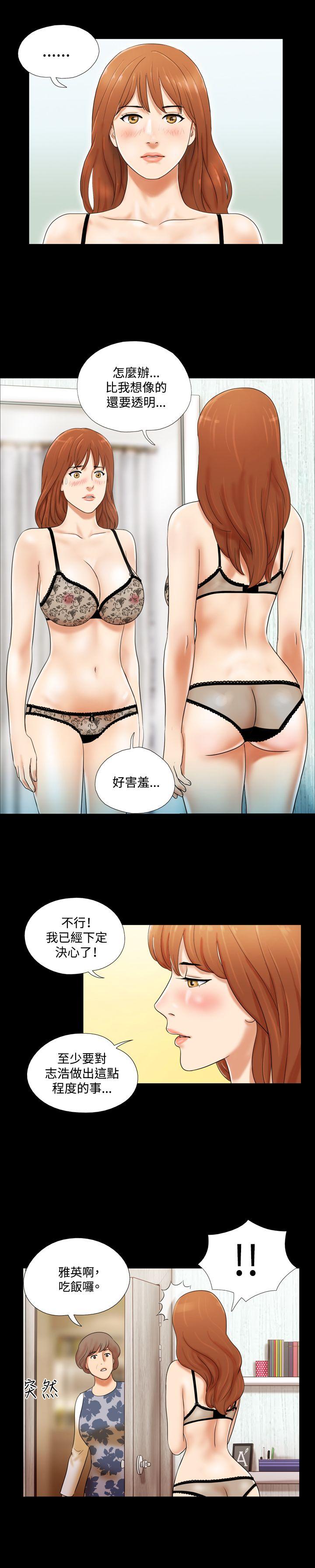 第9张