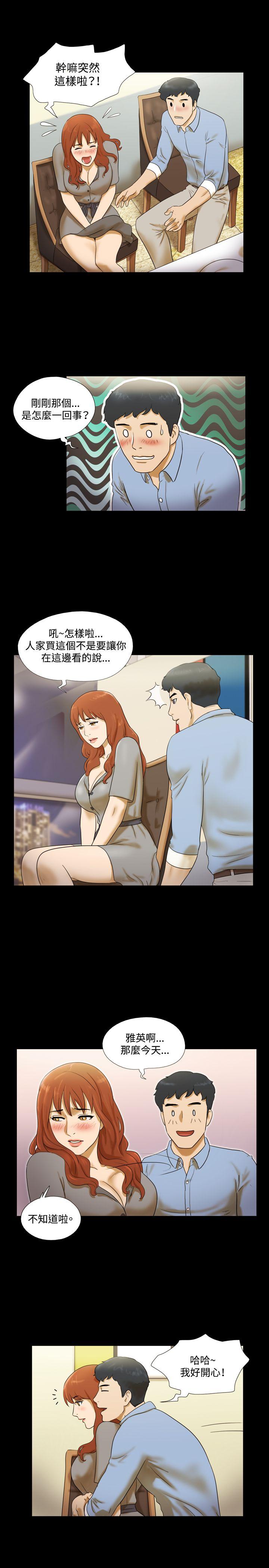 第11张