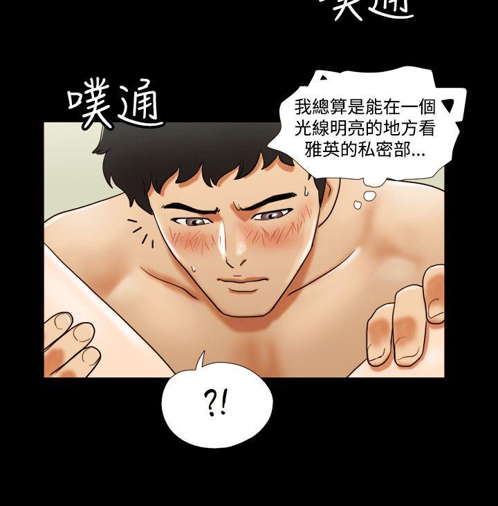 第8张