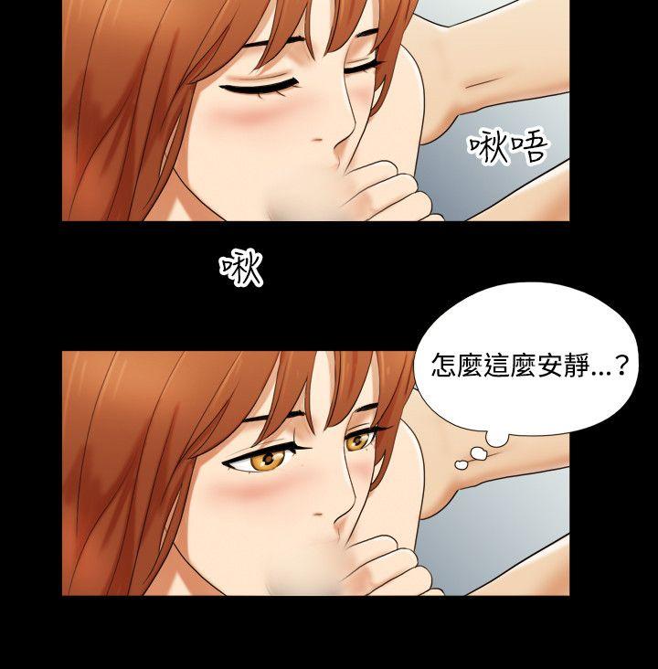 第12张