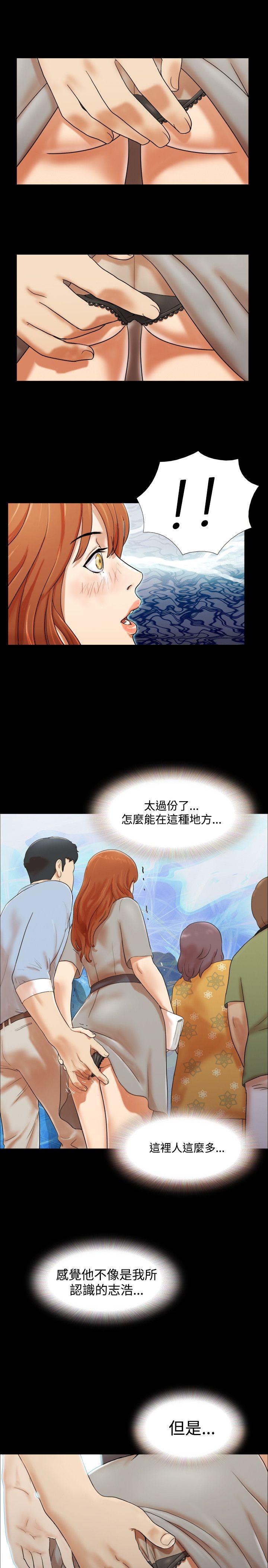第15张