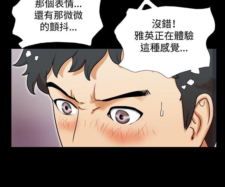 第18张