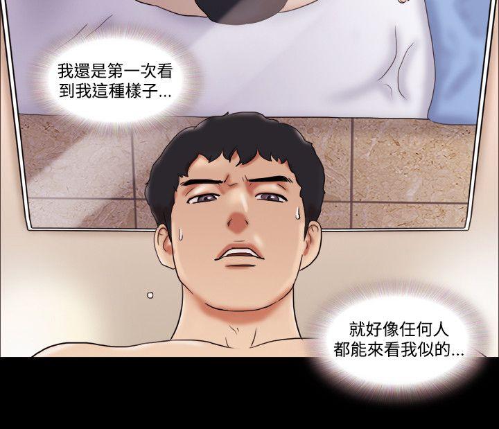 第16张