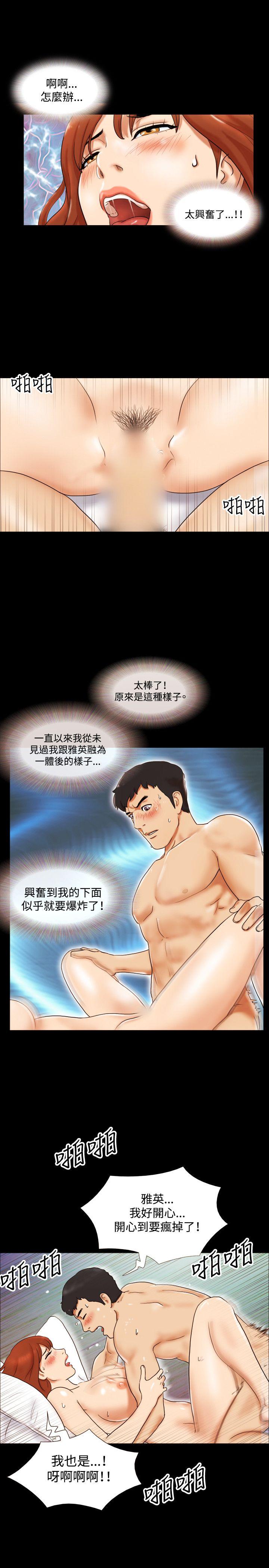 第17张