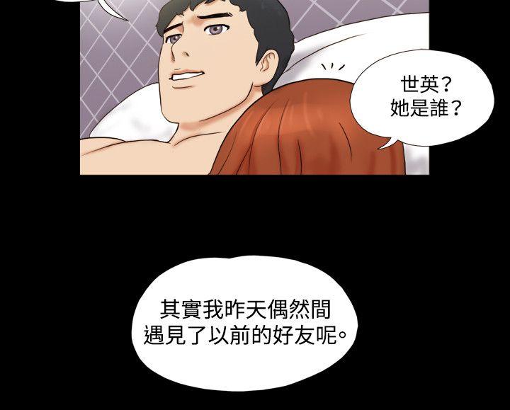 第22张