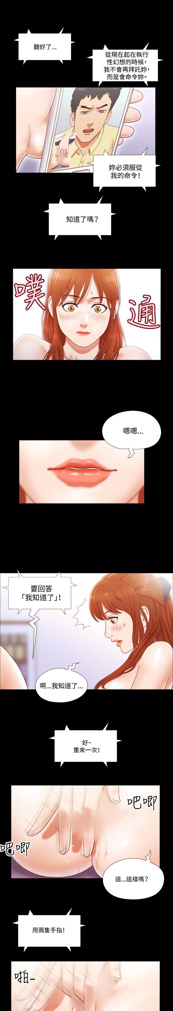 第3张