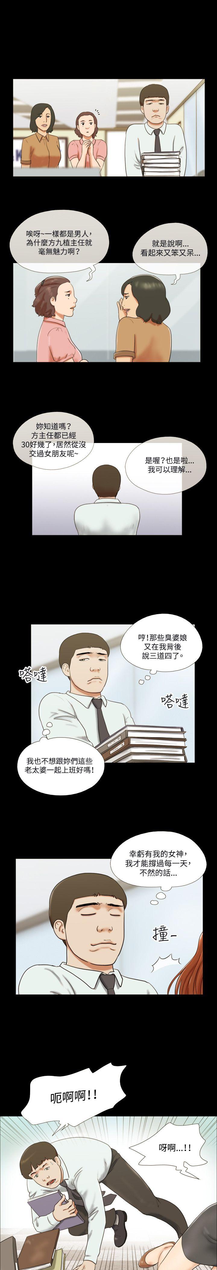 第3张