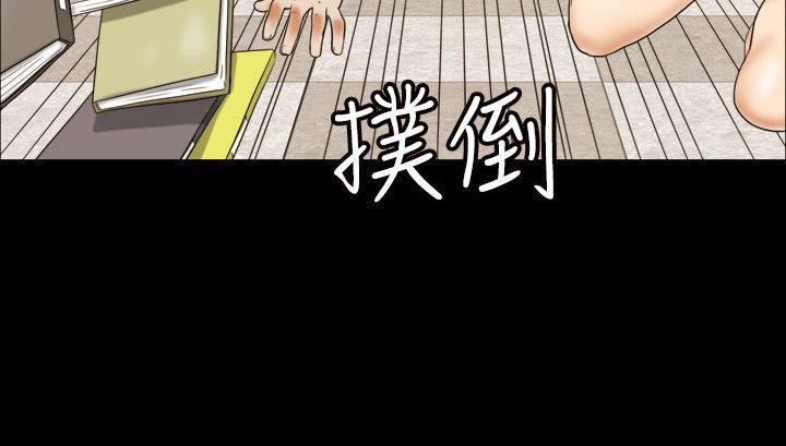 第4张