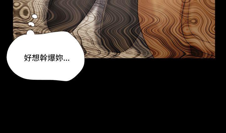 第6张