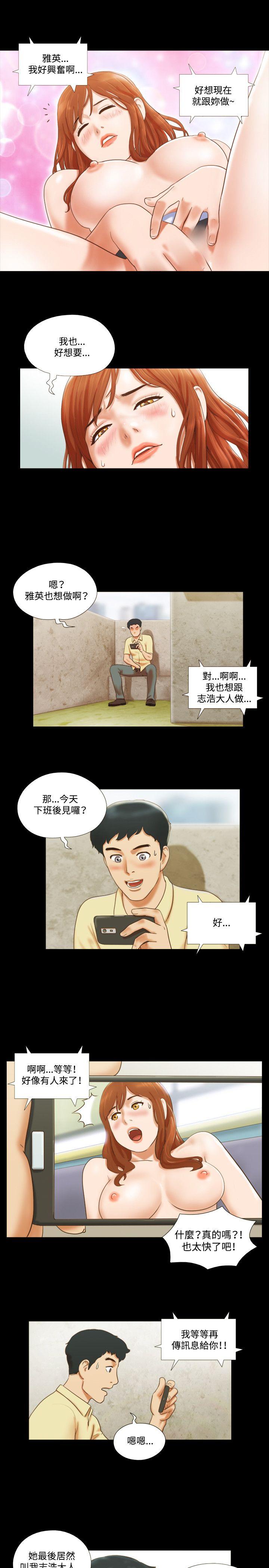 第7张