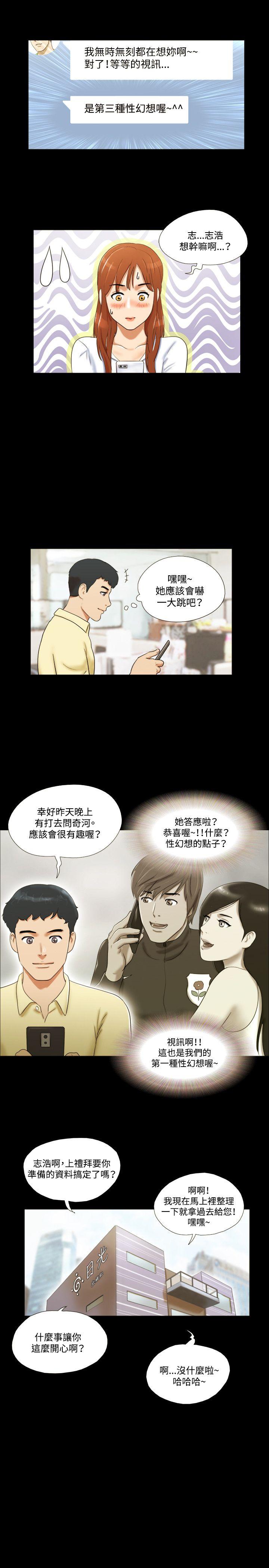 第9张