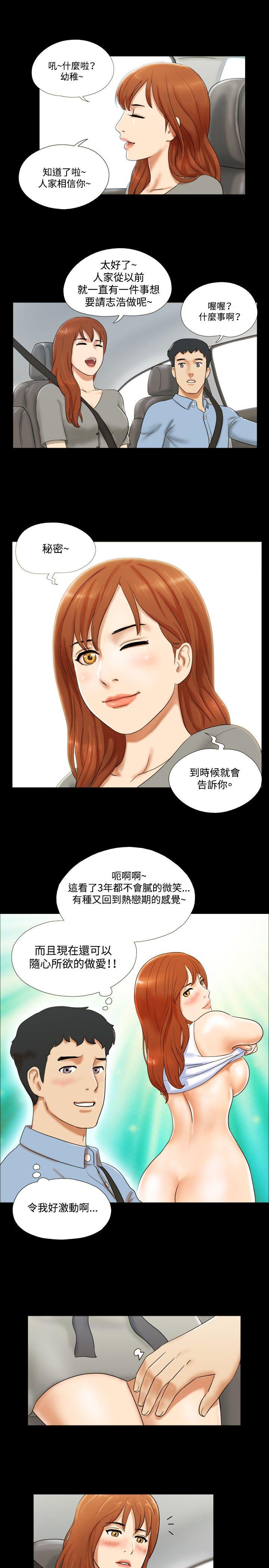 第15张