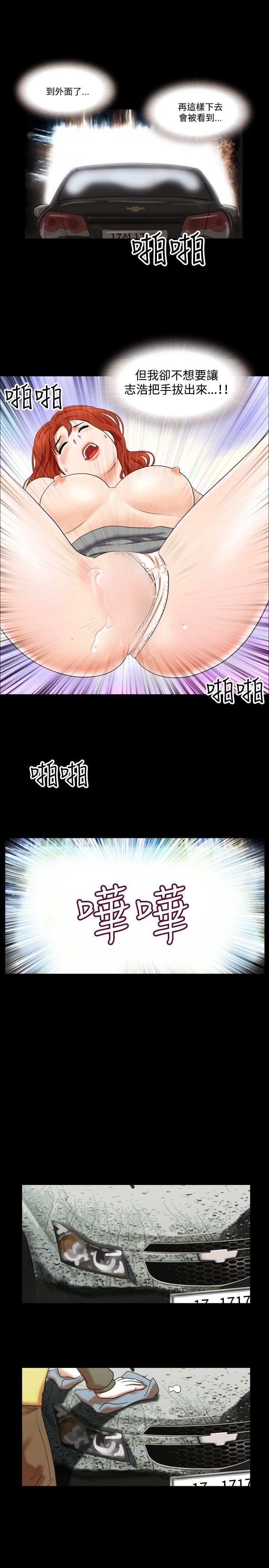 第12张