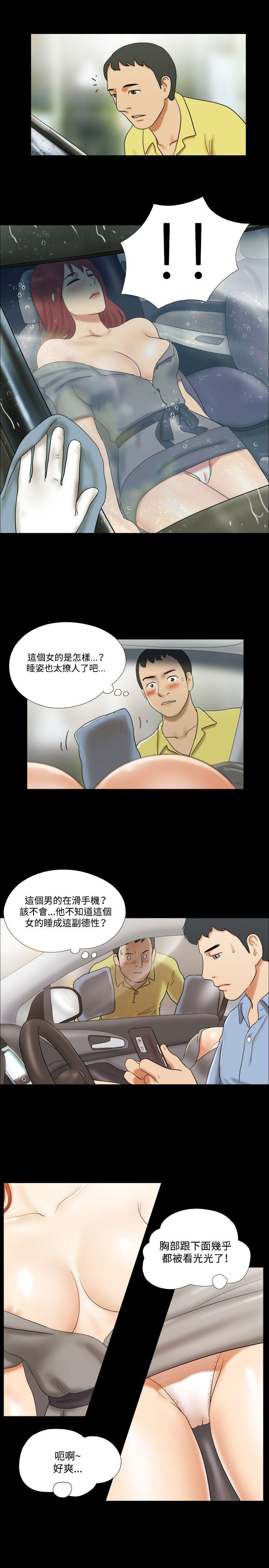 第14张