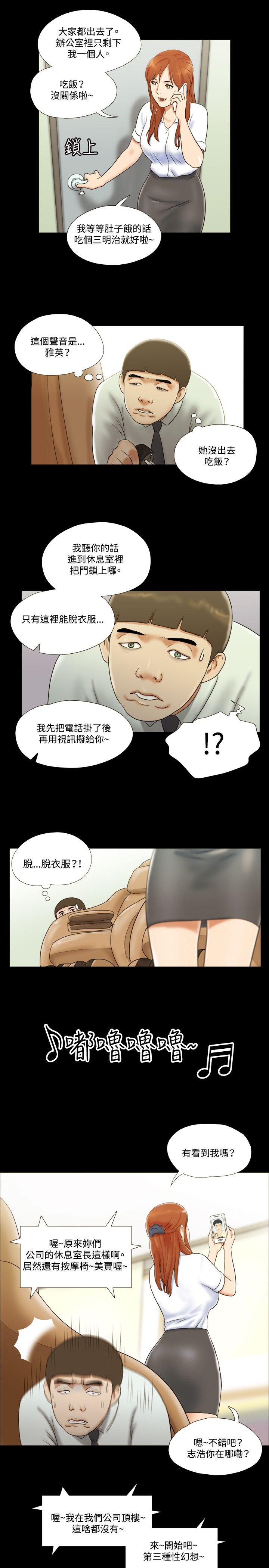 第15张