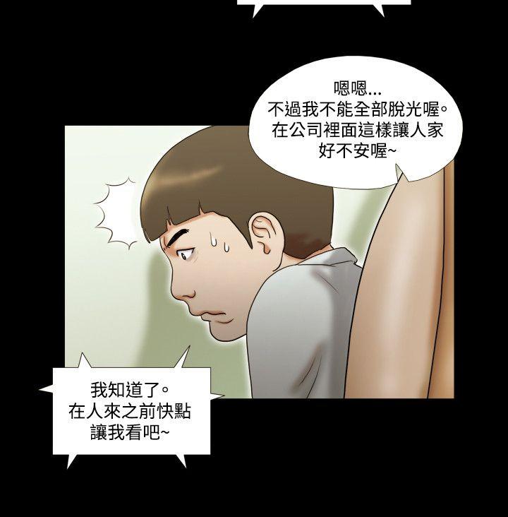 第16张