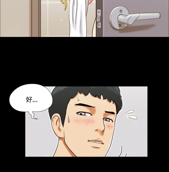 第5张