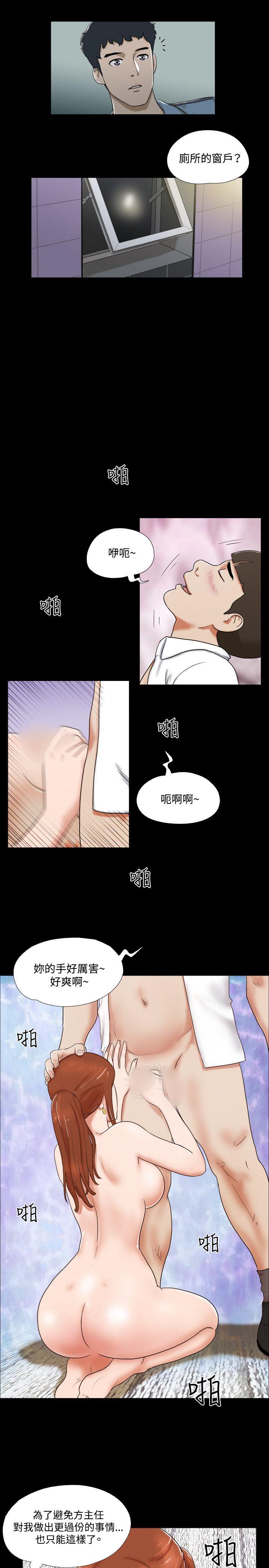 第4张