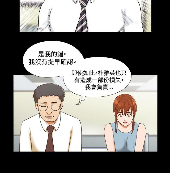 第11张