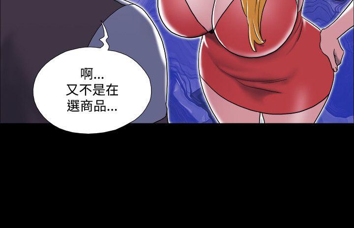 第4张