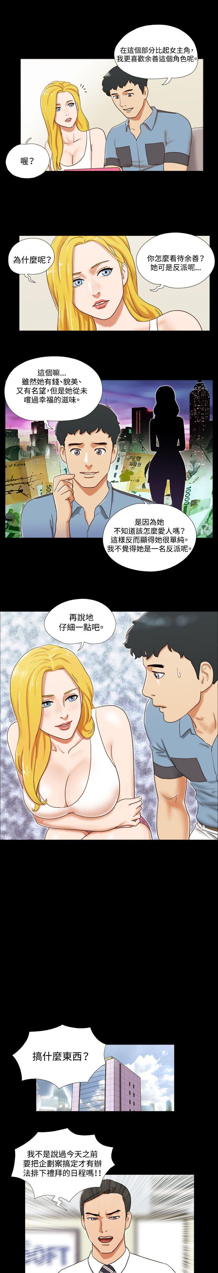 第10张