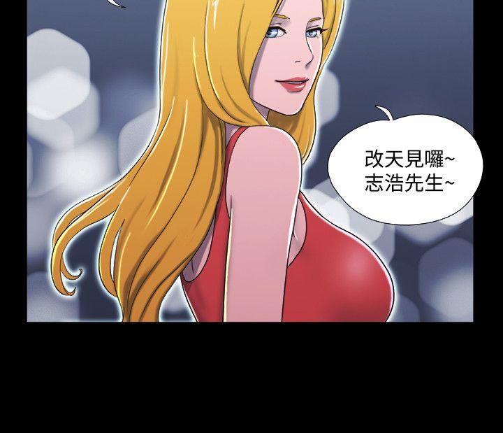 第7张