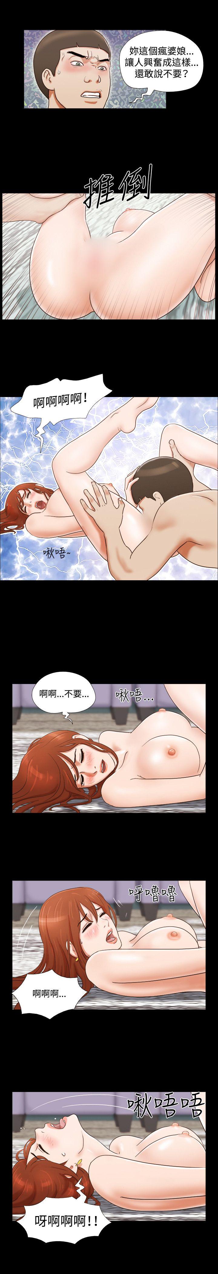 第10张