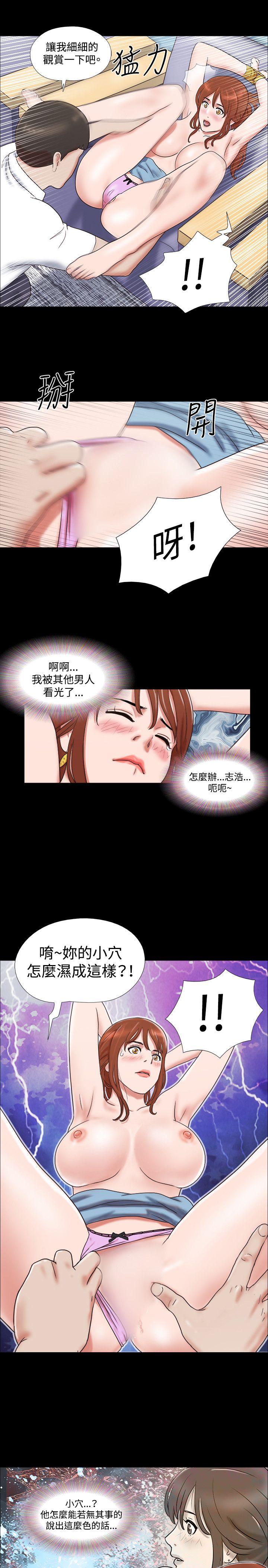 第12张