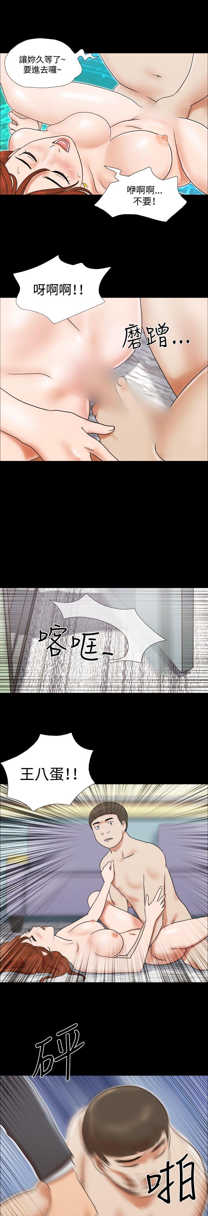 第13张