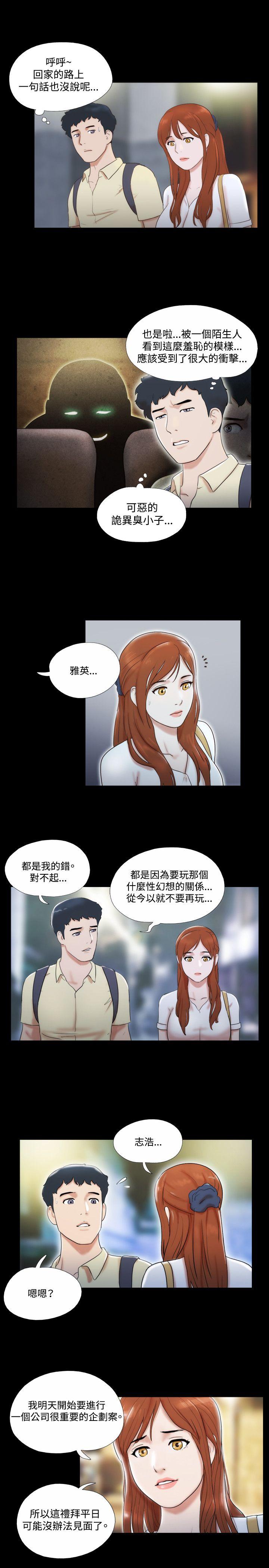 第14张