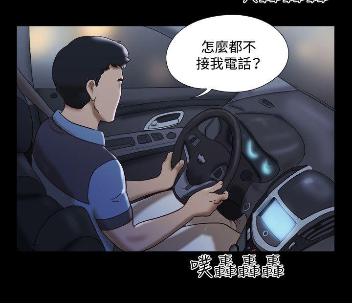 第15张