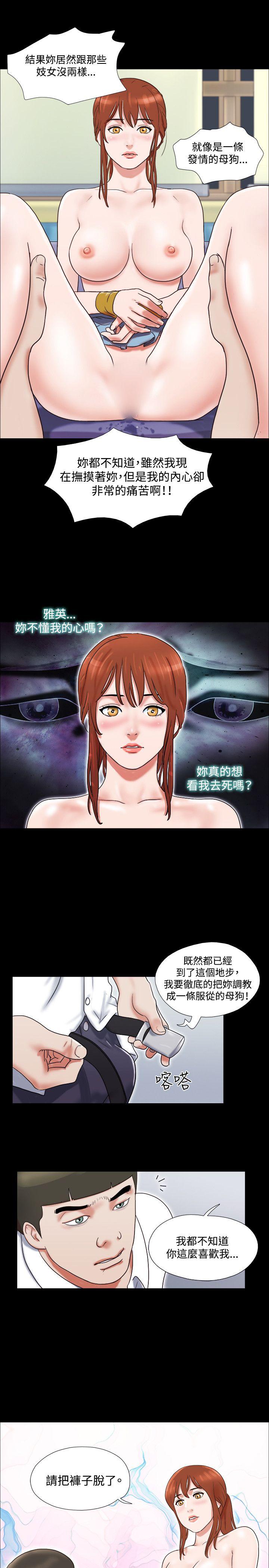 第18张