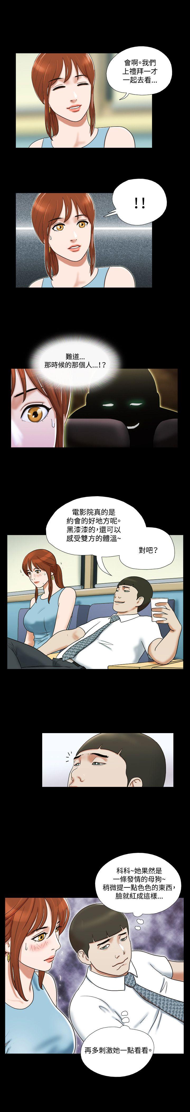 第14张