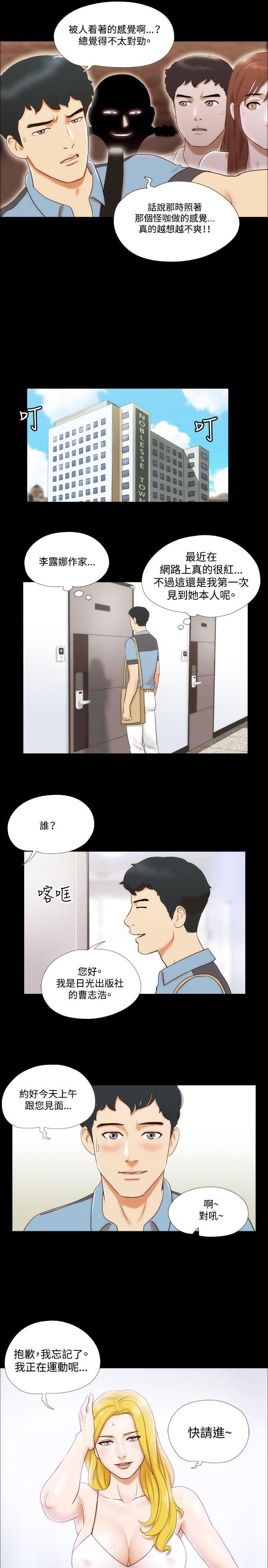 第20张