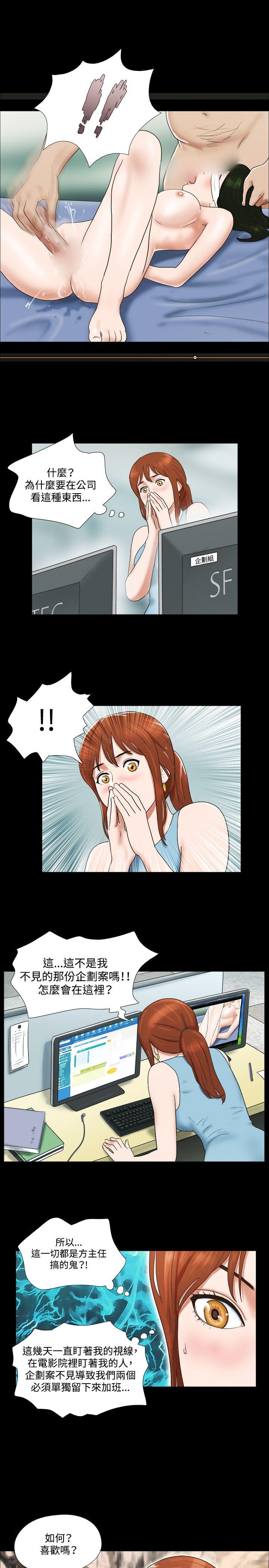 第18张