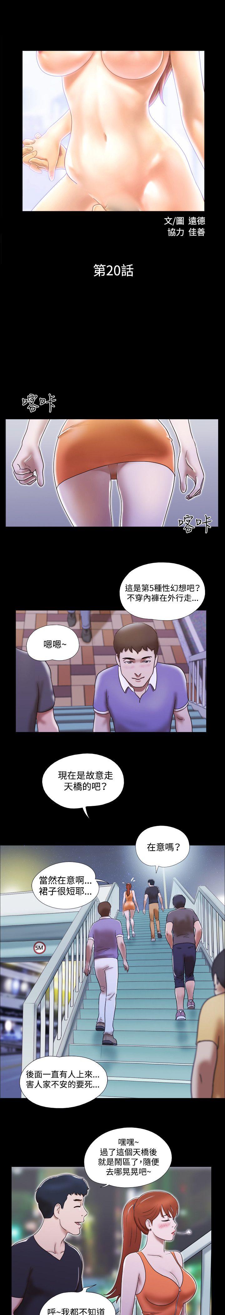 第2张
