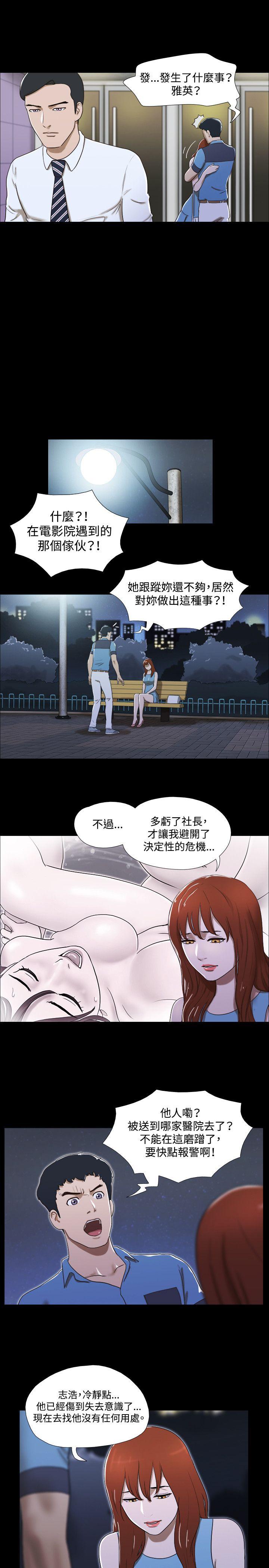 第4张