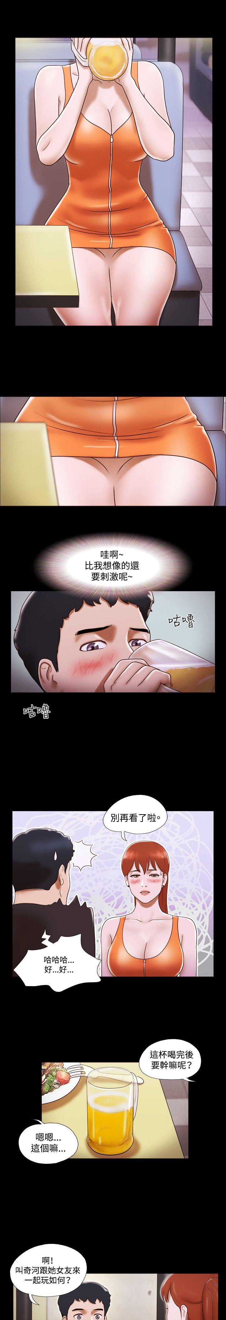 第6张