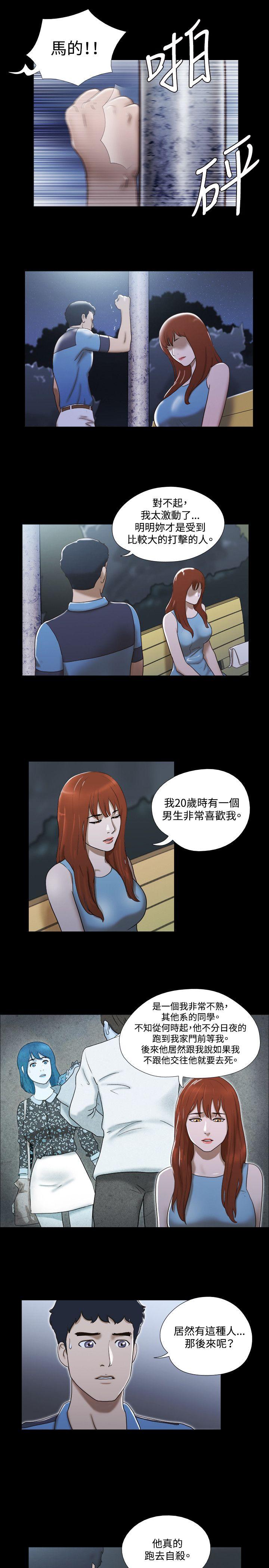第6张