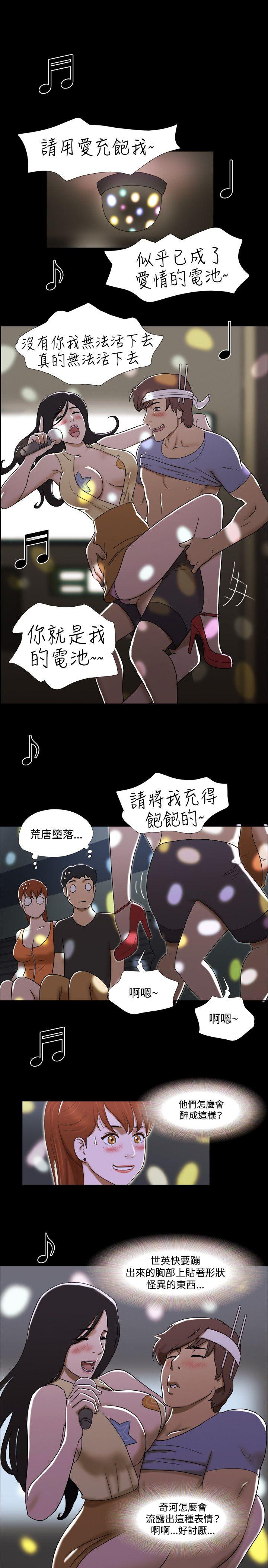 第5张